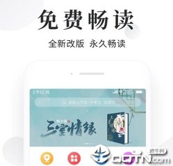 金沙最新网址